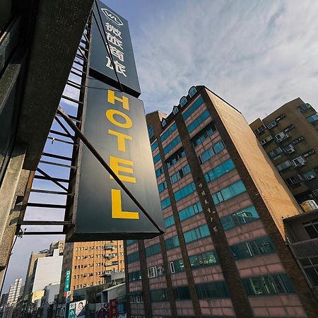 Wl Hotel Hsinchu Eksteriør billede